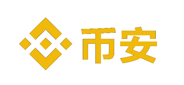 币 安交易所app下载_币安app官网下载_binance 交易所app下载